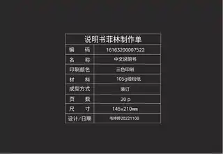 Midea美的 MKJL006A-RO嵌入式净饮机